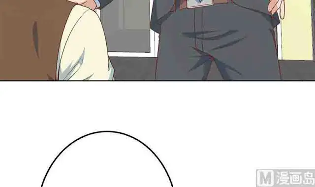 image-komik-cultivation-return-on-campus-chapter-53-30/43