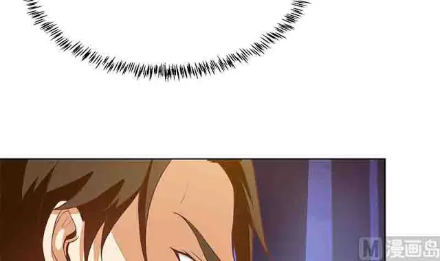 image-komik-cultivation-return-on-campus-chapter-53-33/43