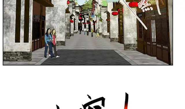 image-komik-cultivation-return-on-campus-chapter-53-37/43