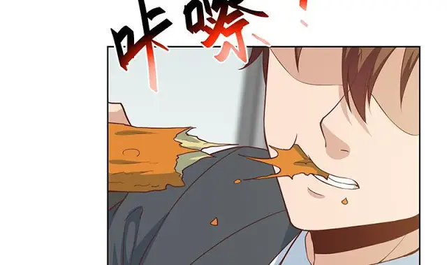 image-komik-cultivation-return-on-campus-chapter-53-38/43