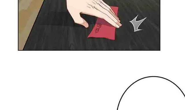 image-komik-cultivation-return-on-campus-chapter-54-4/58