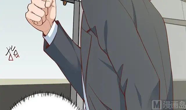 image-komik-cultivation-return-on-campus-chapter-54-6/58