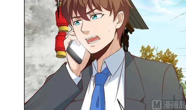 image-komik-cultivation-return-on-campus-chapter-54-12/58