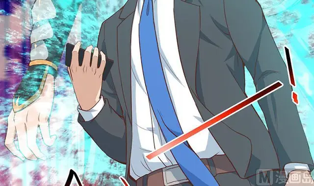 image-komik-cultivation-return-on-campus-chapter-54-24/58