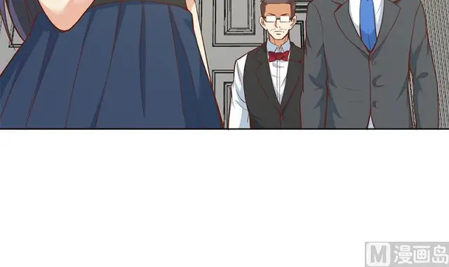 image-komik-cultivation-return-on-campus-chapter-54-36/58