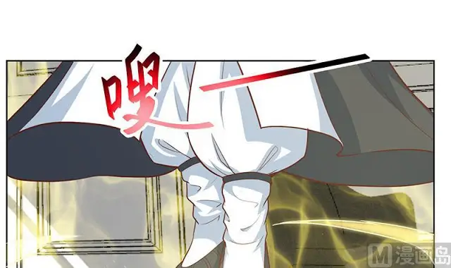 image-komik-cultivation-return-on-campus-chapter-56-12/59