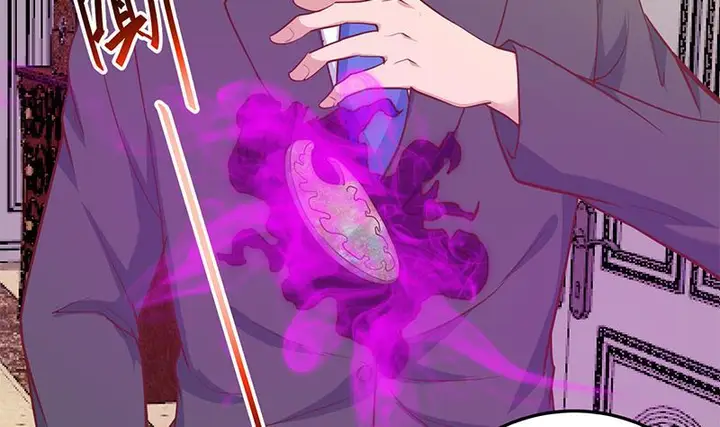 image-komik-cultivation-return-on-campus-chapter-57-9/57