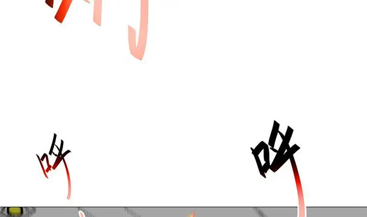 image-komik-cultivation-return-on-campus-chapter-57-13/57