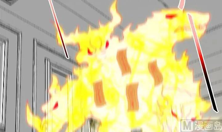 image-komik-cultivation-return-on-campus-chapter-57-14/57