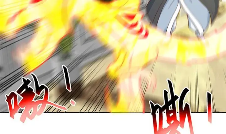 image-komik-cultivation-return-on-campus-chapter-57-19/57