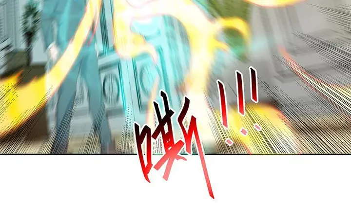 image-komik-cultivation-return-on-campus-chapter-57-25/57