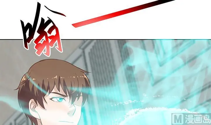 image-komik-cultivation-return-on-campus-chapter-57-29/57