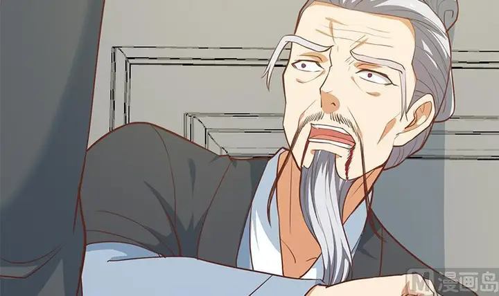 image-komik-cultivation-return-on-campus-chapter-57-41/57