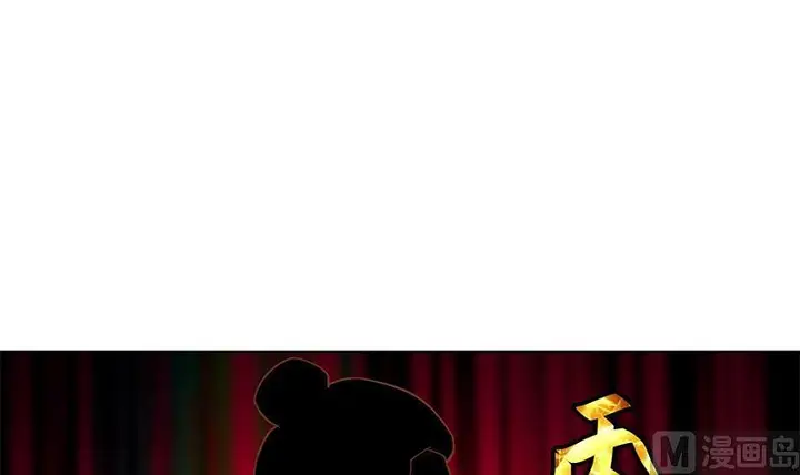 image-komik-cultivation-return-on-campus-chapter-57-47/57