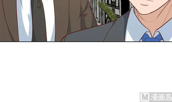 image-komik-cultivation-return-on-campus-chapter-57-53/57