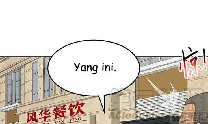 image-komik-cultivation-return-on-campus-chapter-59-21/58