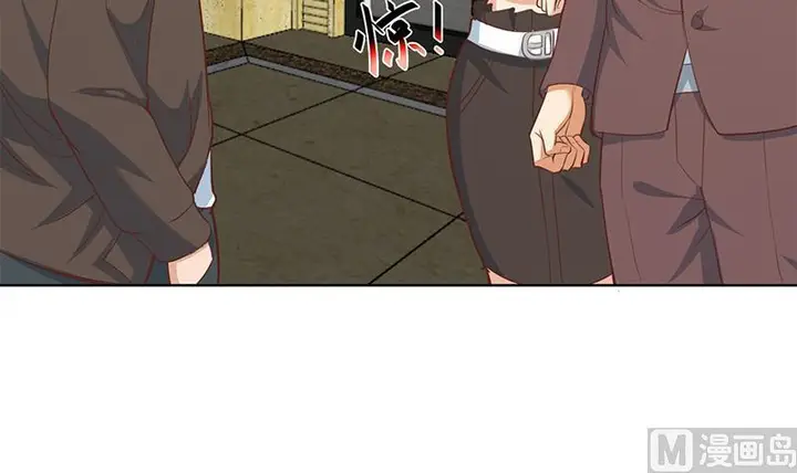 image-komik-cultivation-return-on-campus-chapter-59-30/58
