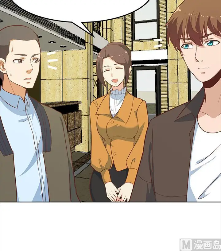 image-komik-cultivation-return-on-campus-chapter-59-33/58