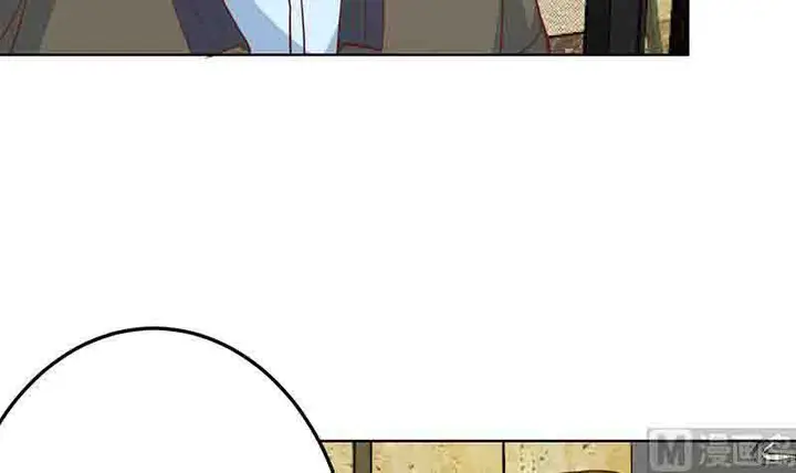 image-komik-cultivation-return-on-campus-chapter-59-36/58