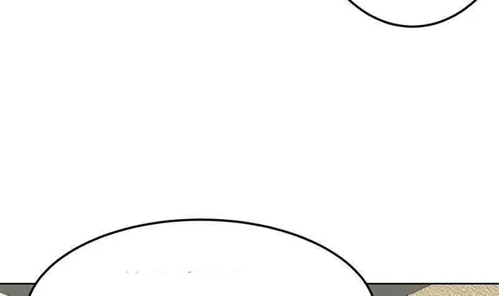image-komik-cultivation-return-on-campus-chapter-60-16/55