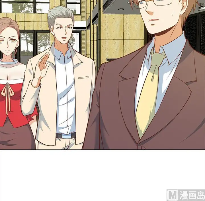 image-komik-cultivation-return-on-campus-chapter-60-33/55