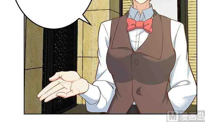 image-komik-cultivation-return-on-campus-chapter-61-15/58