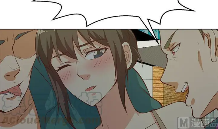 image-komik-cultivation-return-on-campus-chapter-62-15/58