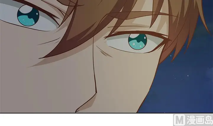 image-komik-cultivation-return-on-campus-chapter-62-21/58