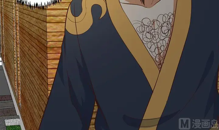 image-komik-cultivation-return-on-campus-chapter-62-30/58