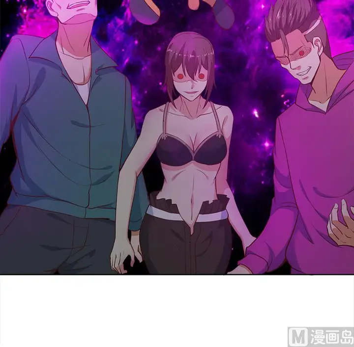 image-komik-cultivation-return-on-campus-chapter-62-33/58