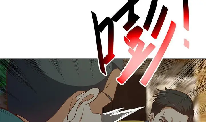 image-komik-cultivation-return-on-campus-chapter-62-37/58