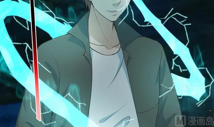 image-komik-cultivation-return-on-campus-chapter-62-51/58