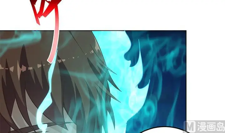 image-komik-cultivation-return-on-campus-chapter-62-54/58