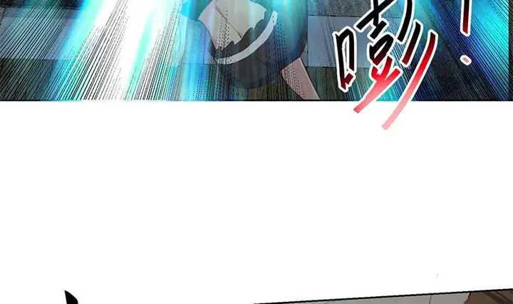 image-komik-cultivation-return-on-campus-chapter-63-25/58