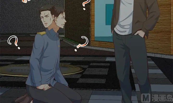 image-komik-cultivation-return-on-campus-chapter-64-6/49