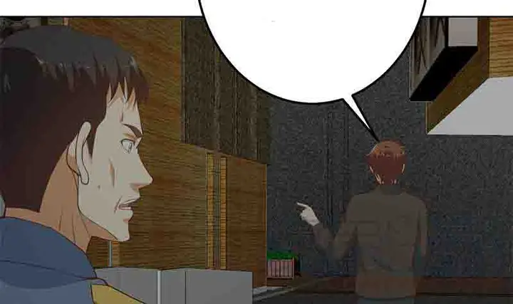 image-komik-cultivation-return-on-campus-chapter-64-8/49