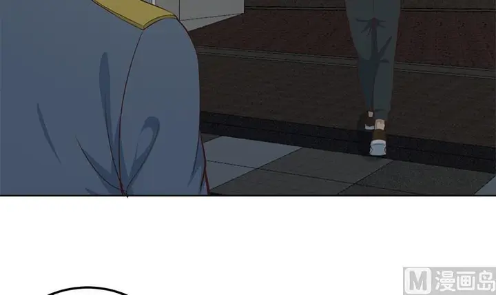 image-komik-cultivation-return-on-campus-chapter-64-9/49