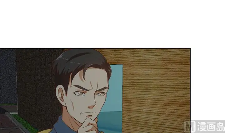 image-komik-cultivation-return-on-campus-chapter-64-12/49