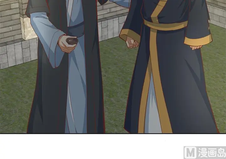 image-komik-cultivation-return-on-campus-chapter-64-24/49