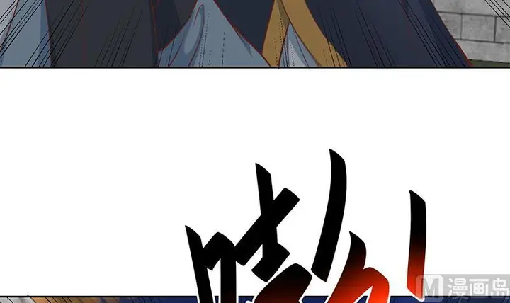 image-komik-cultivation-return-on-campus-chapter-64-33/49