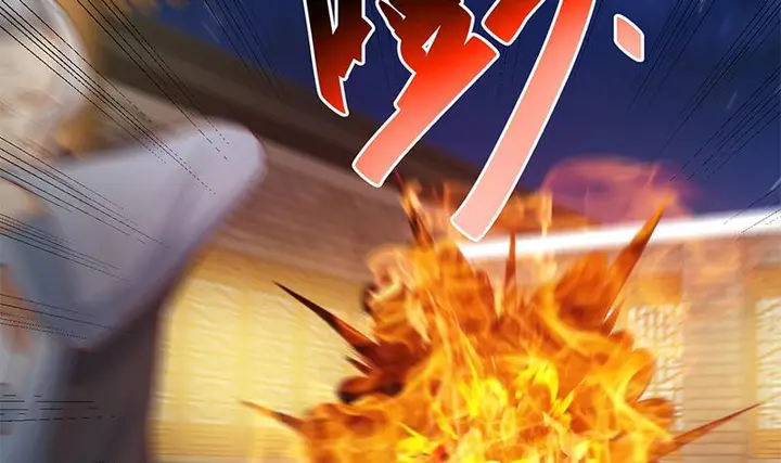 image-komik-cultivation-return-on-campus-chapter-64-34/49