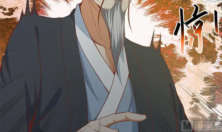 image-komik-cultivation-return-on-campus-chapter-64-39/49