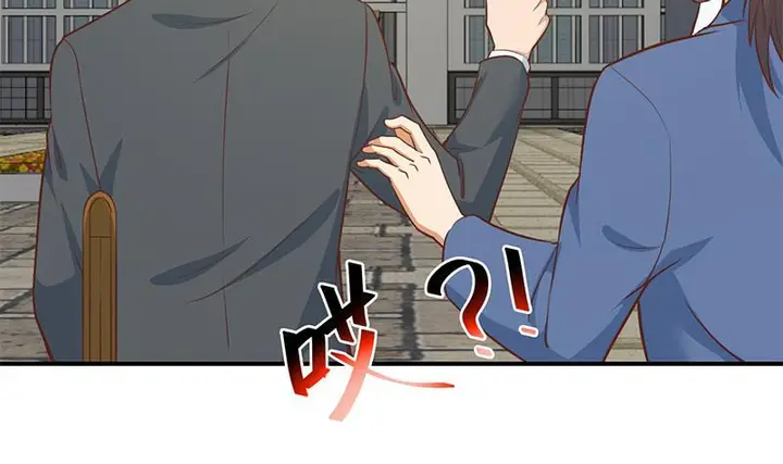image-komik-cultivation-return-on-campus-chapter-65-26/49