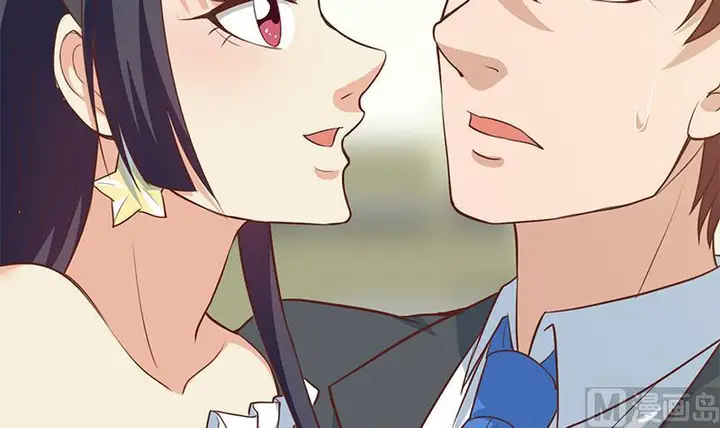image-komik-cultivation-return-on-campus-chapter-65-45/49