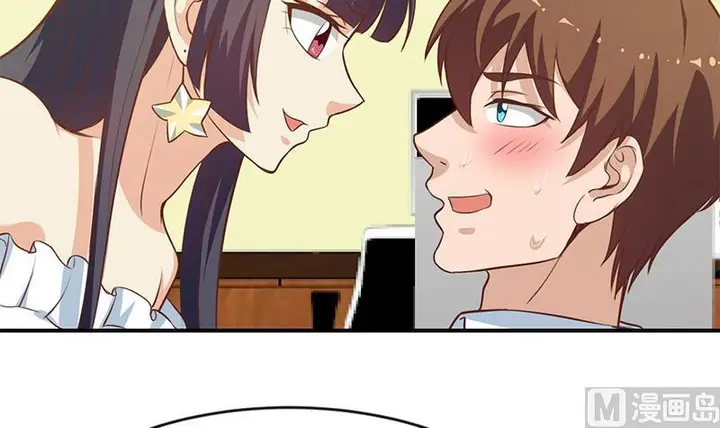 image-komik-cultivation-return-on-campus-chapter-66-12/52
