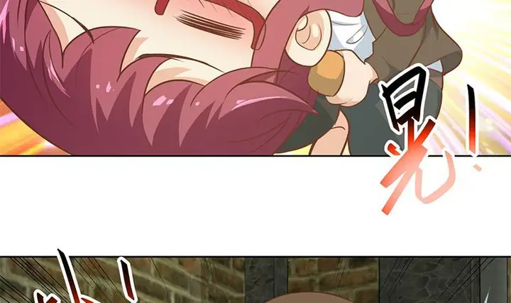 image-komik-cultivation-return-on-campus-chapter-67-20/49