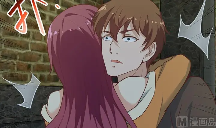 image-komik-cultivation-return-on-campus-chapter-67-21/49