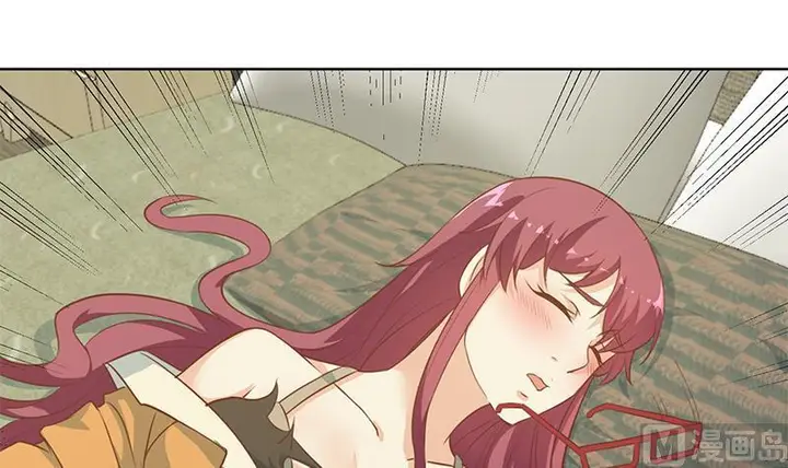 image-komik-cultivation-return-on-campus-chapter-67-30/49