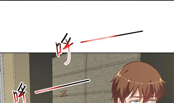 image-komik-cultivation-return-on-campus-chapter-67-32/49