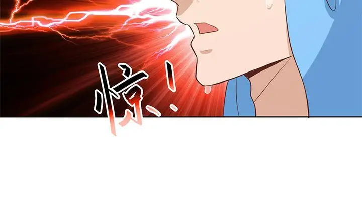 image-komik-cultivation-return-on-campus-chapter-67-40/49